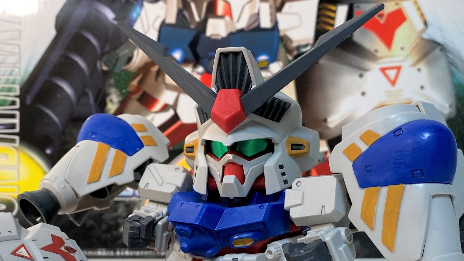 117 SDガンダムBB戦士No.202 ガンダムGP02Aを作りました。素組みから 