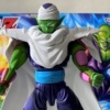 #126 ピッコロ PICCOLO フィギュアライズスタンダード　ドラゴンボールZ