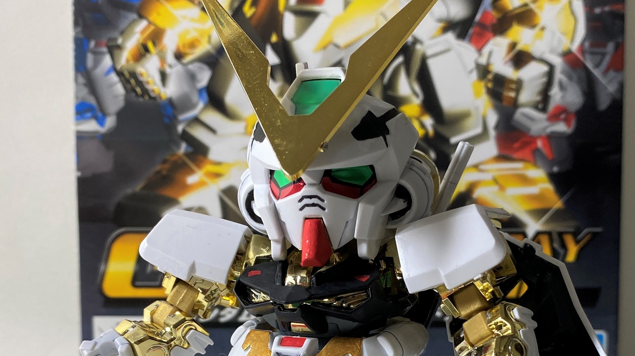 SDガンダムBB戦士No.299】ゴールドフレームを筆塗りで美麗再現！制作