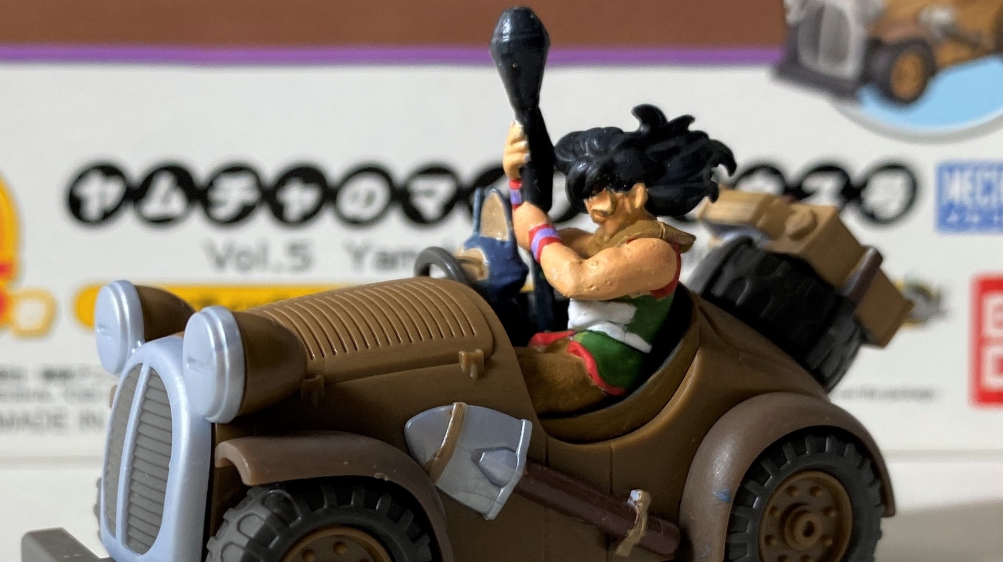 200 ヤムチャのマイティマウス号(ドラゴンボール メカ 200 ヤムチャのマイティマウス号(ドラゴンボール メカ