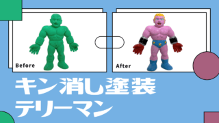 Thumbnail of post image 124