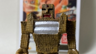 Thumbnail of post image 045