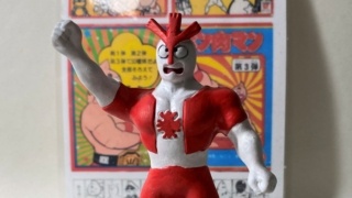 Thumbnail of new posts 158