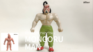 Thumbnail of post image 109