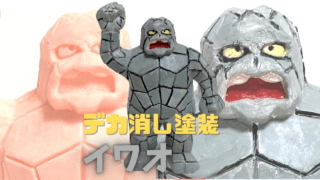 Thumbnail of post image 124
