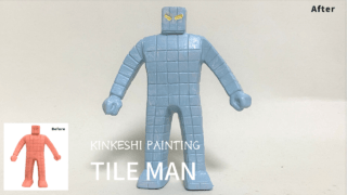 Thumbnail of post image 148
