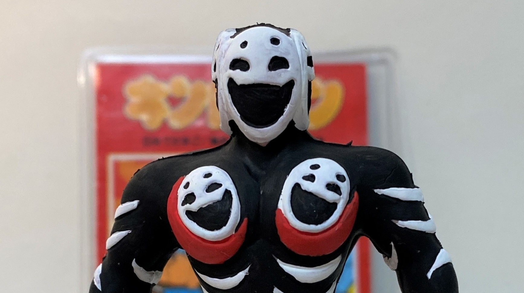 388【デカ消し塗装しました】スマイルマン 丸越第6弾・キンケシ | M