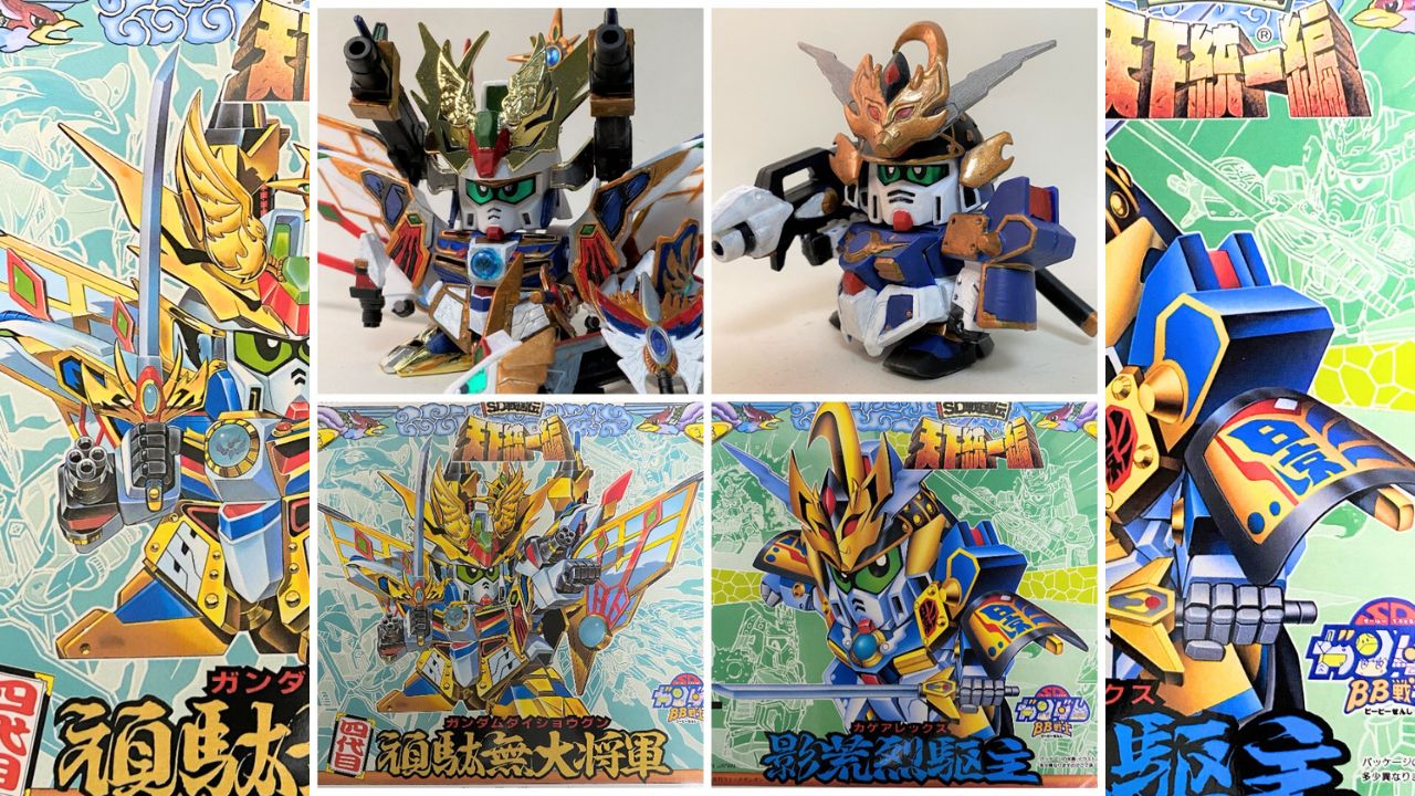 436 四代目頑駄無大将軍と、教えてくれた影荒烈駆主 | Mさん模活時間の記録