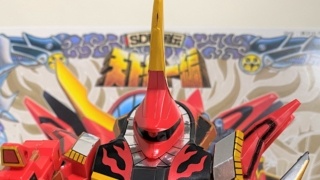 Thumbnail of post image 026