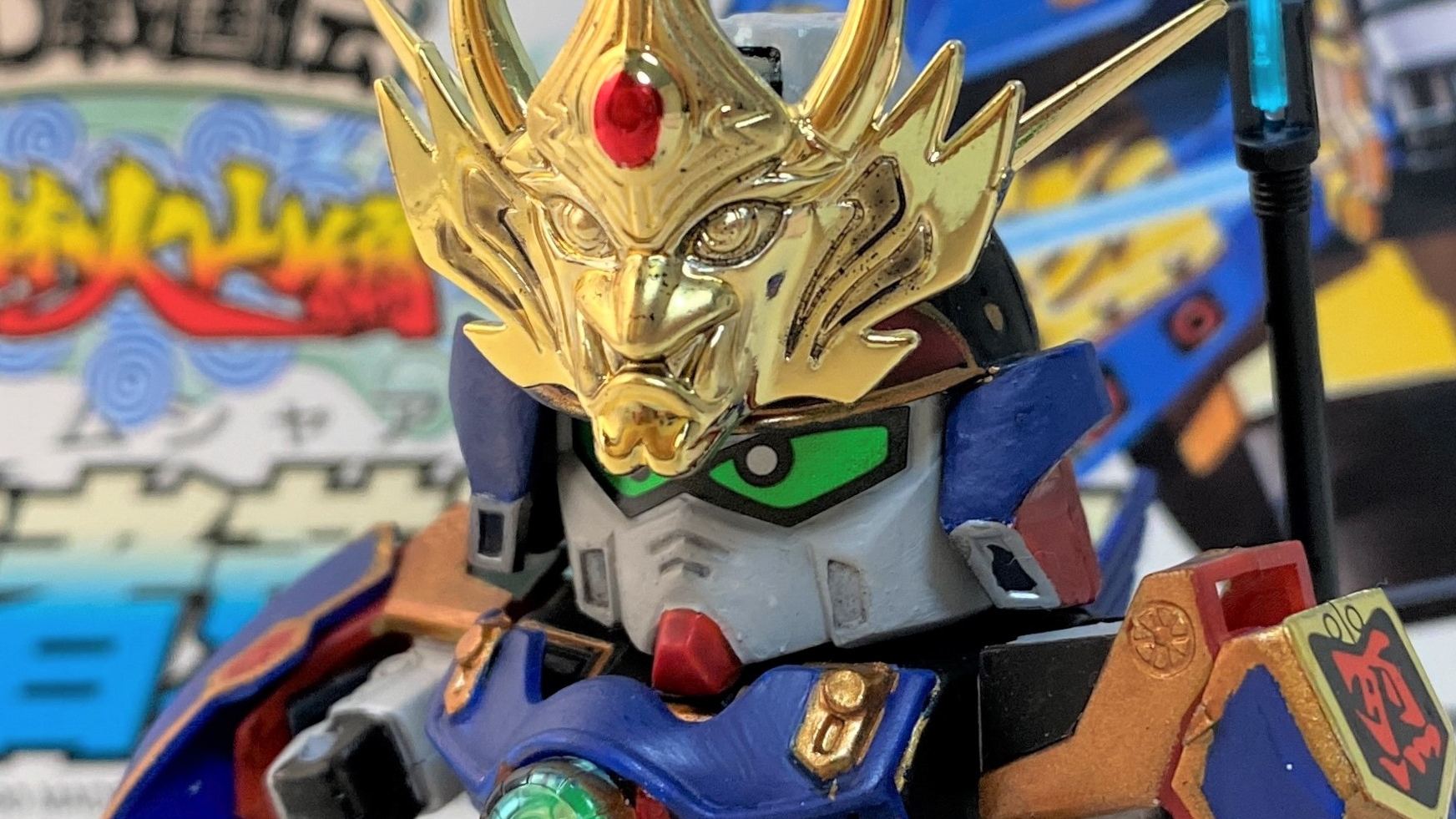 筆塗り制作記】SDガンダムBB戦士No.51 武者荒烈駆主を水性アクリルで