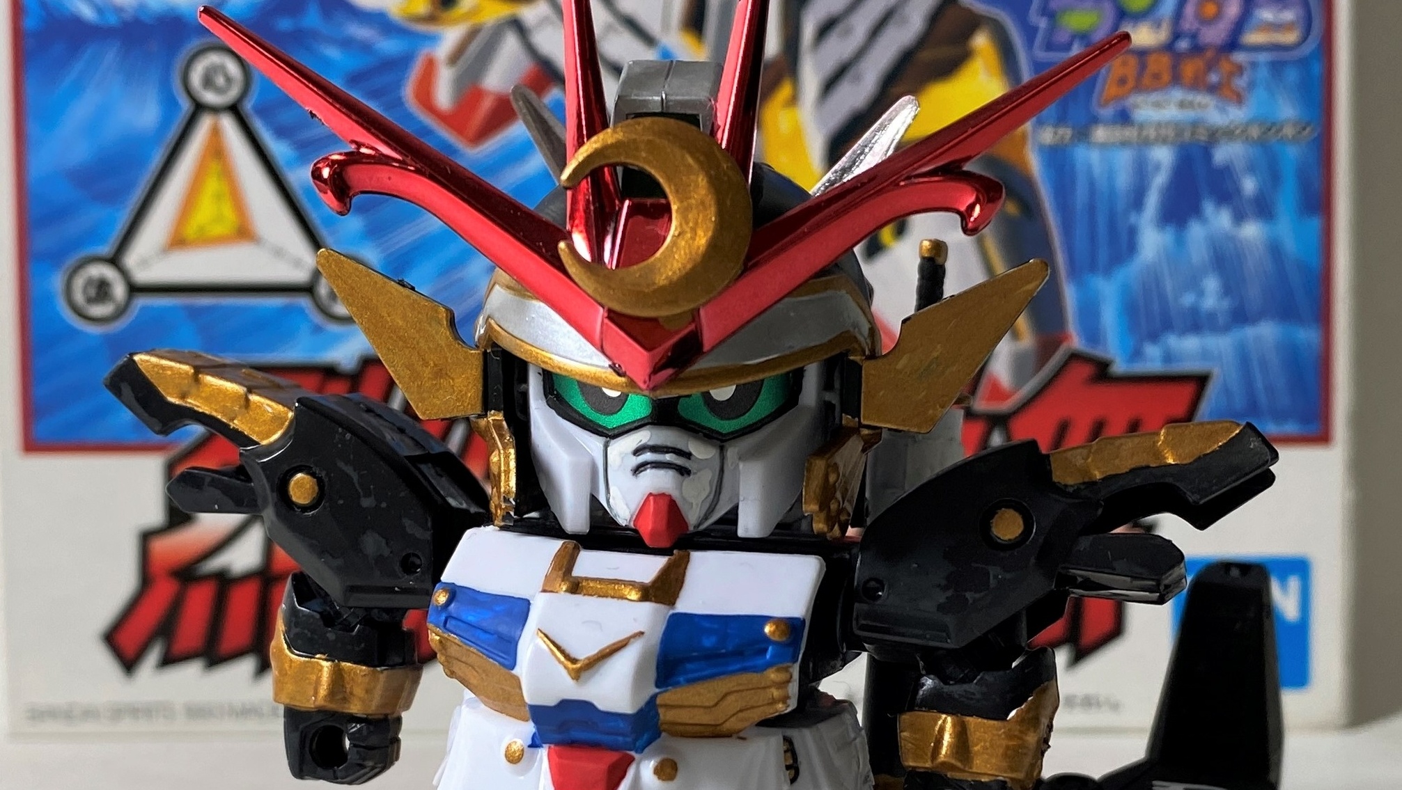 制作記録】1990年代のSDガンダムBB戦士No.111 烈破頑駄無を筆塗り