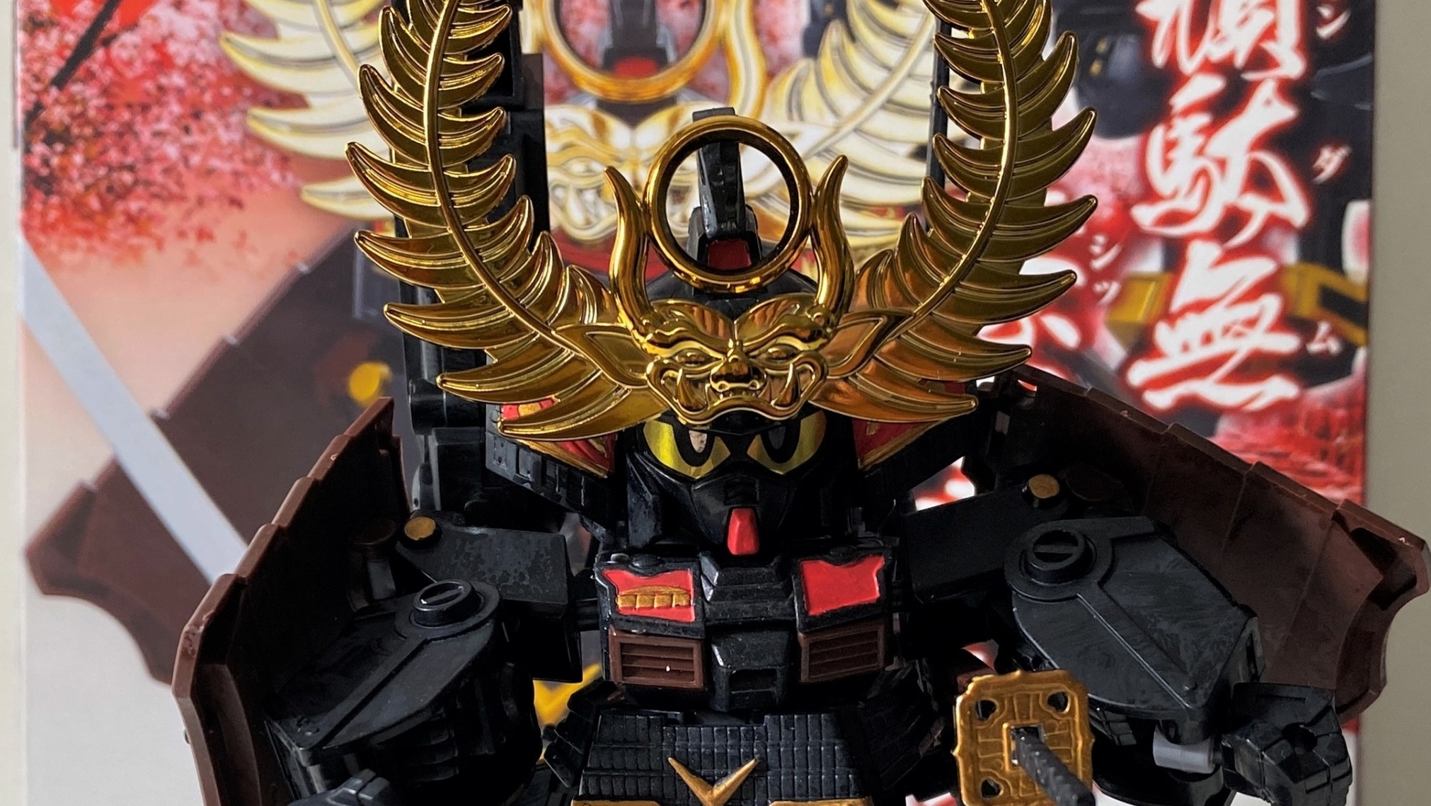 SDガンダムBB戦士 徳川家康頑駄無 漆黒の鎧版｜戦国伝 武神降臨編 限定