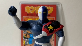 Thumbnail of post image 068