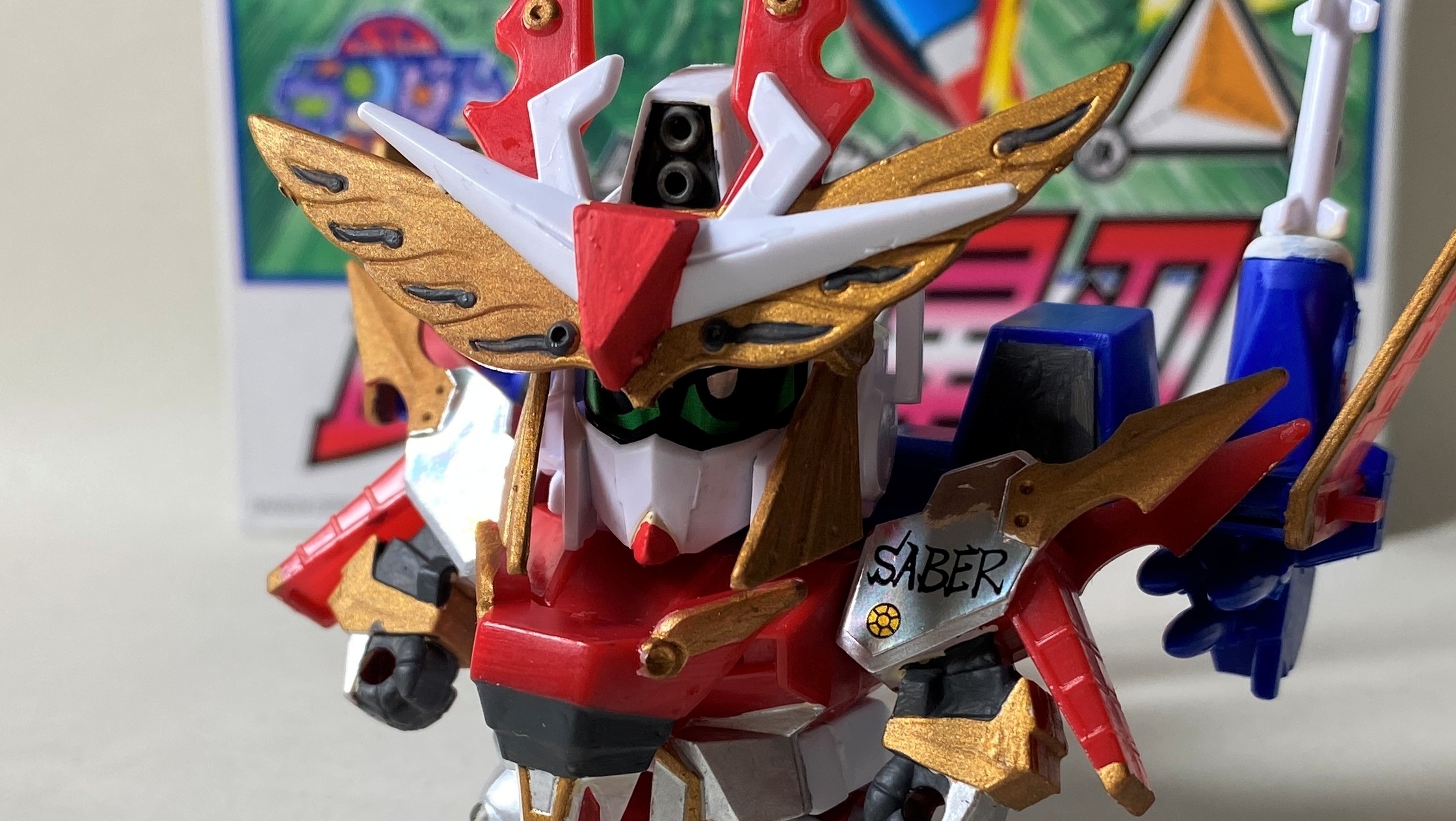 SDガンダムBB戦士 No.118 武者頑星刃】素組みから筆塗り塗装まで徹底
