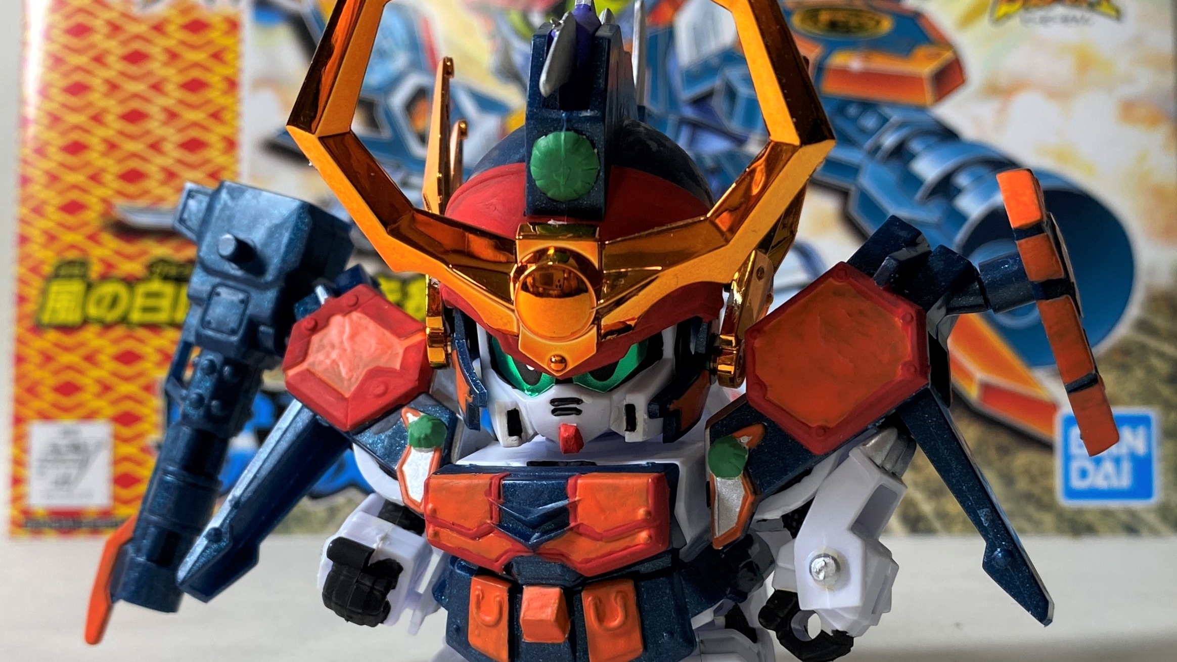 SDガンダムBB戦士 No.159 獣破頑駄無】素組みから筆塗り塗装まで徹底