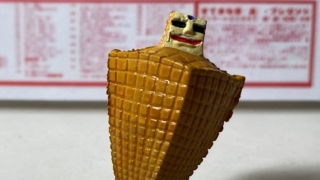 Thumbnail of post image 077