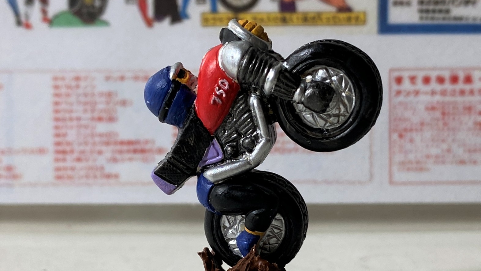 キン消し「バイクマン」をアニメカラーで塗装｜PART22のレア超人を筆