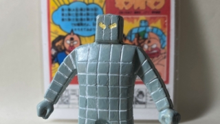 Thumbnail of post image 090