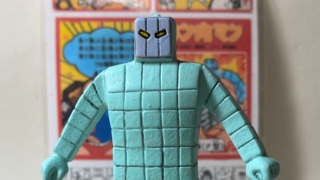 Thumbnail of post image 098