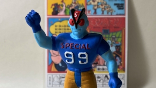 Thumbnail of post image 004