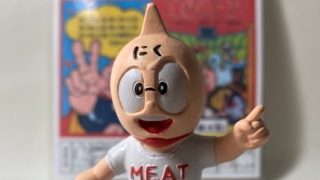 Thumbnail of post image 013