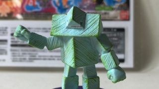 Thumbnail of post image 045