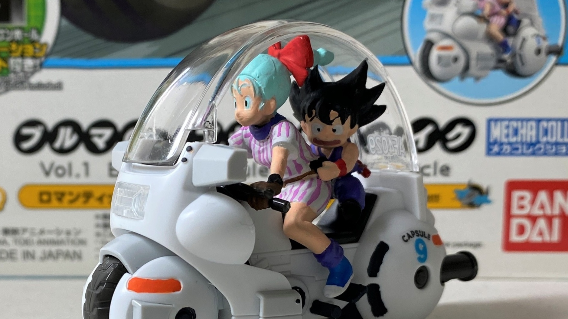 【絶版】【希少】ドラゴンボール　メカコレクションフィギュア　フルコンプ&ブルマ ドラゴンボール メカコレクションVol.1「ブルマのカプセルNo.9バイク