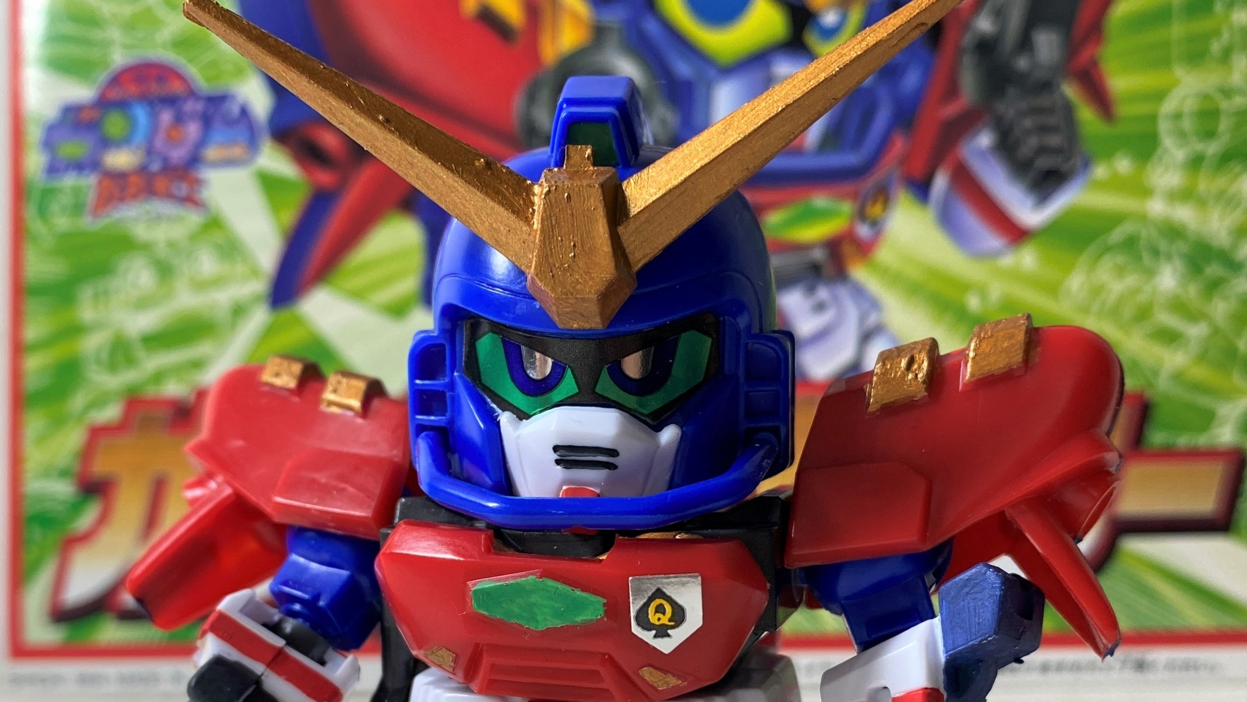 SDガンダムBB戦士No.136 ガンダムマックスター】素組みから筆塗り