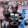 Thumbnail of related posts 152