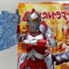 Thumbnail of related posts 155