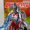 Thumbnail of related posts 105