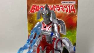 Thumbnail of post image 048