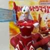 Thumbnail of related posts 037