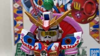 Thumbnail of new posts 075