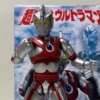 Thumbnail of related posts 115