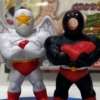 Thumbnail of related posts 103