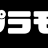 BB戦士 No.62　火炎の駄舞留精太　(素組みレビュー) - 天丼のプラモブログ