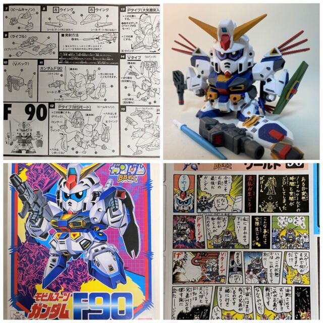 🛠️ 模型制作のひととき ✨
今回は SDガンダムBB戦士 No.96 モビルスーツ ガンダムF90 を筆塗り仕上げ。
水性アクリル塗料で塗装し、コンパクトながらも迫力ある仕上がりを目指しました。
https://m3-c.net/bb-96/
模型制作の工程や塗装のコツも随時シェアしていきます🖌️
#ガンプラ #SDガンダム #BB戦士 #ガンダムF90 #模型製作 #筆塗り #水性アクリル塗料 #プラモデル塗装 #ガンプラ好きと繋がりたい #ガンプラ作品