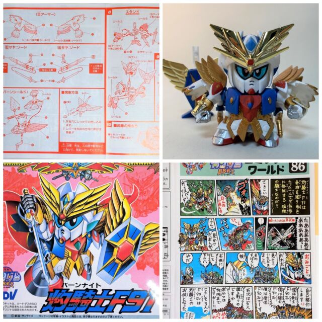 【SDガンプラ制作記録】
BB戦士 No.92「灼騎士F91」（SDガンダム外伝より）を筆塗りで仕上げました。
水性アクリル塗料を使い、SDVシリーズならではの重厚な雰囲気を再現。
懐かしのBB戦士でガンプラ筆塗りの楽しさを満喫中です。
https://m3-c.net/post-1134/
#SDガンダム
#BB戦士
#灼騎士F91
#ガンプラ
#ガンプラ筆塗り
#プラモデル塗装
#SDガンダム外伝
#水性アクリル塗料
#ガンプラ制作記録
#模型好き