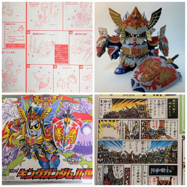 SDガンプラ製作記録 ✨
BB戦士 No.95《キングガンダムⅡ世》を筆塗りで！
SDガンダム外伝シリーズ、水性アクリル塗料を使って塗装しています。おすすめなBB戦士キットで、ガンプラ筆塗りの楽しさを存分に味わえました。製作工程や塗装ポイントも。
https://m3-c.net/post-1144/
#SDガンプラ
#BB戦士
#キングガンダムⅡ世
#ガンプラ筆塗り
#水性アクリル塗料
#ガンプラ製作記録
#SDガンダム外伝
#ガンプラ好きと繋がりたい
#プラモデル塗装
#ガンプラ初心者