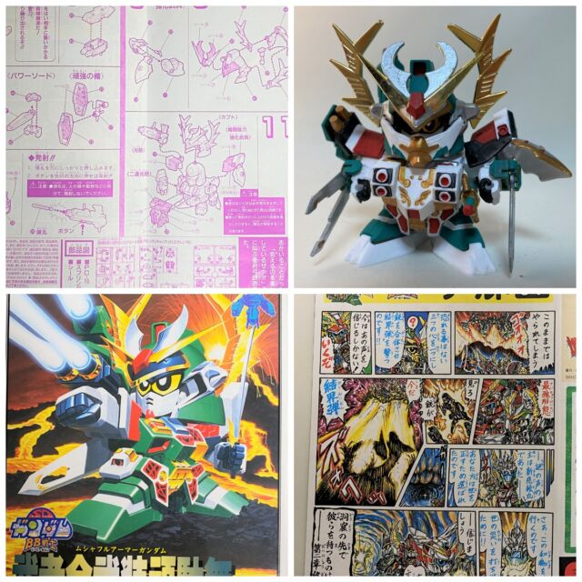 🛠️ 模活記録｜SDガンプラ筆塗り仕上げ
今回は BB戦士 No.103「武者全武装頑駄無」 を制作！
「新SD戦国伝 地上最強編」から登場のこの武者、迫力の全武装スタイルがカッコよすぎます🔥
https://m3-c.net/bb-103/
水性アクリル塗料を使って、筆塗りで。
#SDガンダム
#BB戦士
#SD戦国伝
#ガンプラ筆塗り
#水性アクリル塗料
#ガンプラ制作記録
#武者頑駄無
#ガンプラ好きと繋がりたい
#プラモデル趣味
#ガンプラリペイント