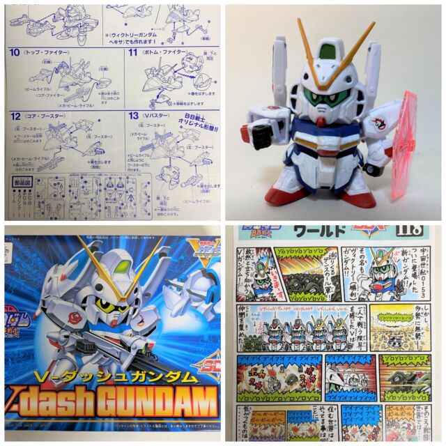 🛠️ 模型ライフのひとコマ ✨
今回は SDガンダムBB戦士 No.124「Vダッシュガンダム」 を筆塗りで塗装しました！
https://m3-c.net/bb-124/
『機動戦士Vガンダム』に登場、コンパクトながらディテールも優秀。水性アクリル塗料を使って。
手軽に始められるSDガンプラは、初心者にもおすすめ！🎨
#SDガンダム
#bb戦士 
#vダッシュガンダム 
#ガンプラ筆塗り 
#水性アクリル塗料 
#機動戦士vガンダム 
#ガンプラ制作記録 
#ガンプラ初心者 
#プラモデル好きな人と繋がりたい 
#模型ライフ