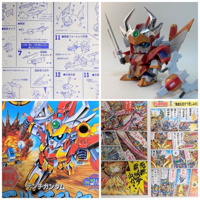 ✨模活ログ｜SDガンプラ筆塗り記録✨
BB戦士No.128「天地頑駄無」🌟
新SD戦国伝 七人の超将軍編より登場！
https://m3-c.net/bb-128/
水性アクリル塗料を使ってリペイントしました🖌️
SDガンダムの魅力を再発見しながら、楽しく作業しています！
懐かしの戦国伝シリーズが好きな方、ぜひチェックしてみてください⚔️
#SDガンダム
#BB戦士
#天地頑駄無
#SD戦国伝
#ガンプラ筆塗り
#ガンプラ塗装
#水性アクリル塗料
#プラモデル制作記録
#ガンプラ好きと繋がりたい
#懐かしガンプラ