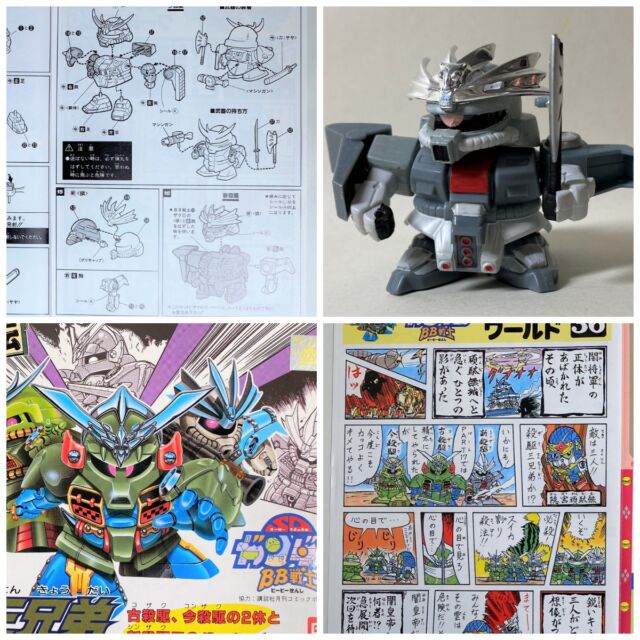 📸 模活ログ｜SDガンダムBB戦士 No.42 殺駆三兄弟より「新殺駆」を制作！
懐かしのSDガンプラ、BB戦士No.14 ザクⅢをベースに「新殺駆」を筆塗りで。
水性アクリル塗料を使用し、塗装！
当時のキット、レトロな魅力、満足です✨
https://m3-c.net/bb-42/
#SDガンダム #BB戦士 #殺駆三兄弟 #ザクIII #新殺駆 #ガンプラ筆塗り #水性アクリル塗装 #レトロプラモ #ガンプラ好きと繋がりたい #模活記録