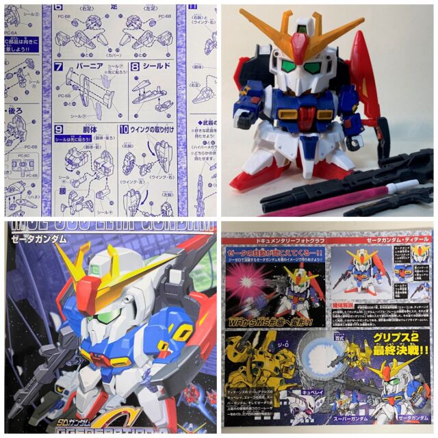 📘 模活記録｜SDガンダムBB戦士 No.198 ゼータガンダム✨
『機動戦士Zガンダム』より、BB戦士版のゼータを筆塗りで！
水性アクリル塗料（シタデル＆ファレホ）を使い、塗装。
SDサイズながらも変形可能なギミックがあり、完成後も飾りがいのある名キットです。
懐かしのZガンダムを！
https://m3-c.net/bb-198/
#SDガンダム
#BB戦士
#ゼータガンダム
#機動戦士Zガンダム
#ガンプラ制作
#筆塗りモデラー
#水性アクリル塗料
#ファレホ
#シタデルカラー
#ガンプラ好きと繋がりたい