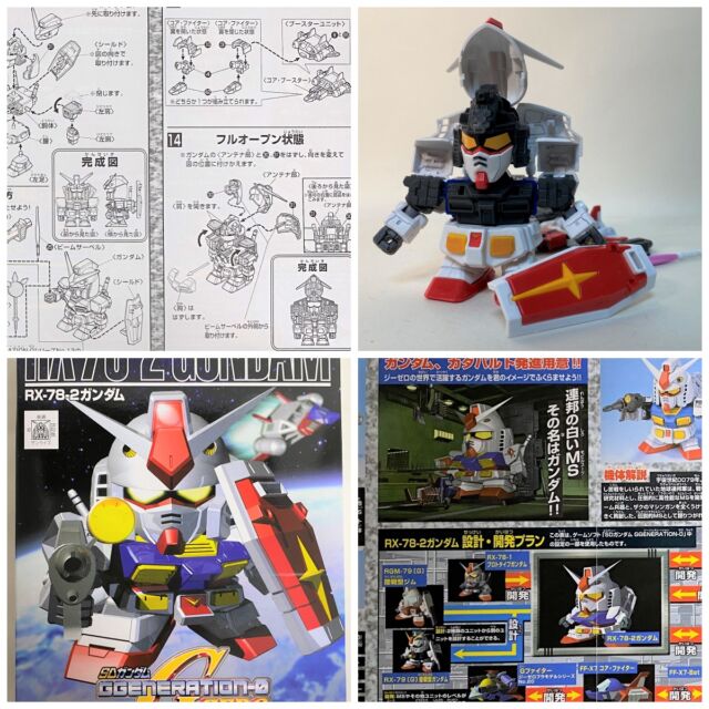 【模活記録｜SDガンプラBB戦士 No.200 RX-78-2ガンダム】
機動戦士ガンダムの象徴！
今回は“フルオープン状態”で内部フレームまで。
筆塗りによる塗装には、水性アクリル塗料（シタデル＆ファレホ）を使用。
クラシックなフォルムと融合した一体、ぜひご覧ください！
https://m3-c.net/bb-200/
#SDガンプラ #BB戦士200 #RX782ガンダム #筆塗りガンプラ
#水性アクリル塗料 #ガンプラ制作記録 #ガンプラフルオープン
#シタデルカラー #ファレホ #ガンプラ好きと繋がりたい