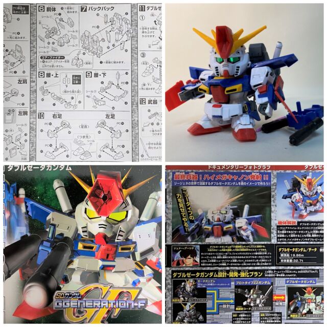 模活のひとときに、SDガンプラを筆塗り。
今回はBB戦士 No.212、G-GENERATION-Fシリーズから「ダブルゼータガンダム」を製作しました！
水性アクリル塗料（シタデルカラー＆ファレホ）を使って塗装。
重厚感あるフォルムと、変形ギミックが魅力のキットです。
https://m3-c.net/bb-212/
#SDガンダム #BB戦士 #ダブルゼータガンダム #ガンプラ筆塗り
#水性アクリル塗料 #シタデルカラー #ファレホ #GGENERATIONF
#プラモデル制作記録 #模活時間