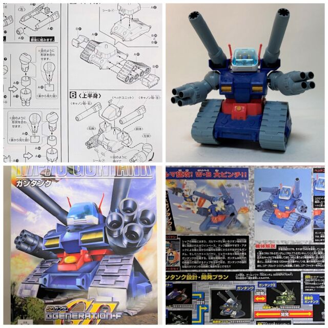 模活のひととき。
SDガンダムBB戦士 No.221「ガンタンク」（Gジェネレーション-Fシリーズ）を筆塗りで！
水性アクリル塗料（シタデル＆ファレホ）で、塗装。
独特のフォルムと重厚感が魅力の一体。https://m3-c.net/bb-221/
#ガンプラ #SDガンダム #BB戦士 #ガンタンク #Gジェネ #プラモデル #筆塗り #水性アクリル塗料 #シタデルカラー #模型制作
