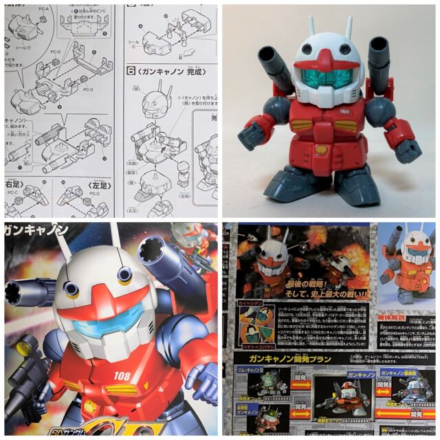【模活記録｜SDガンプラ筆塗り制作】
BB戦士 No.225「ガンキャノン」（G-GENERATION-Fシリーズ）を、水性アクリル塗料を使って筆塗りで！
クラシックなシルエットと力強いカラーリングが魅力のキット。成型色の味も活かしつつ。
懐かしのGジェネシリーズがお好きな方も、SDガンプラを始めてみたい方もぜひご覧ください！
https://m3-c.net/bb-225/
#SDガンプラ 
#BB戦士 
#ガンキャノン 
#GGENERATIONF 
#ガンプラ筆塗り 
#水性アクリル塗料 
#シタデルカラー 
#ファレホ 
#プラモデル制作記録 
#ガンプラ好きと繋がりたい