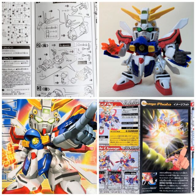模活時間にSDガンダムBB戦士 No.242「Gガンダム」を筆塗りで制作！
『G-GENERATION-NEO』シリーズのキットを、水性アクリル塗料を使って丁寧に塗装しました。
小さなキットながら、存在感バツグン。SDガンプラの魅力がギュッと詰まった一体です。
https://m3-c.net/post-222/
#SDガンダム #BB戦士 #Gガンダム #ガンプラ筆塗り #水性アクリル塗料 #ガンプラ制作 #GGENERATION #プラモデル塗装 #ガンプラ好きと繋がりたい #模型ライフ